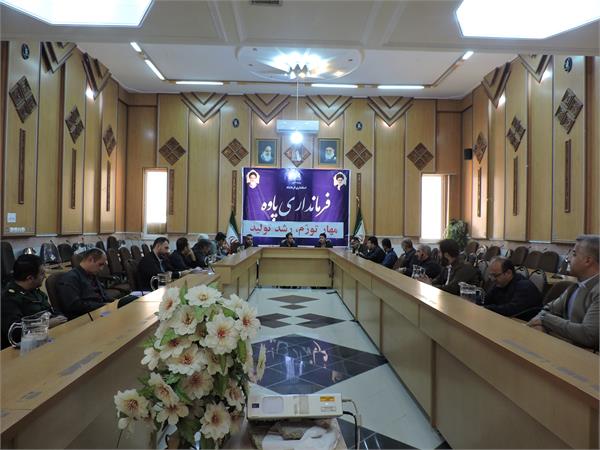 دومین جلسه کارگروه سلامت و امنیت غذایی در شهرستان پاوه