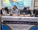 تأکید بر تقویت مشارکت‌های مردمی و هم‌افزایی دستگاه‌ها در ارتقای سلامت کرمانشاه