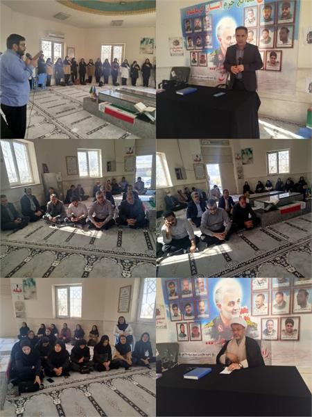 مراسم عزاداری دهه فاطمیه